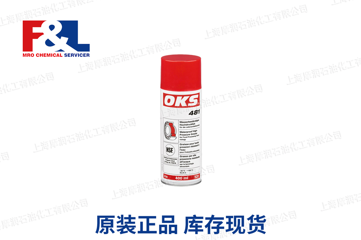 OKS 481